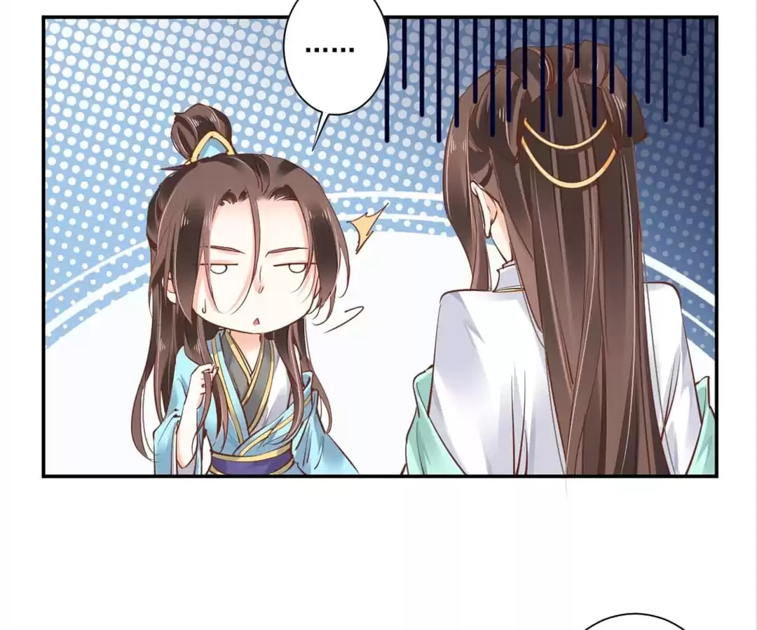 The Bestselling Empress (Colored) Chapter 42 page 26 - 