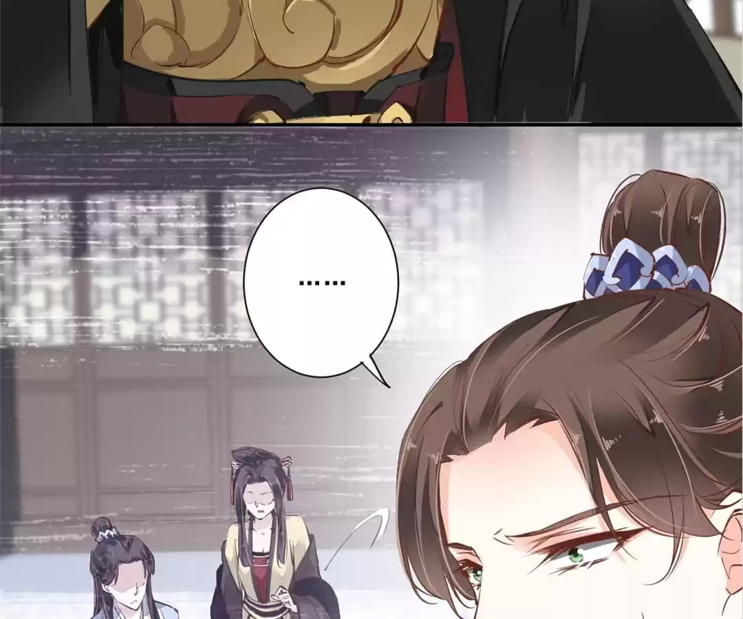 The Bestselling Empress (Colored) Chapter 48 page 23 - 