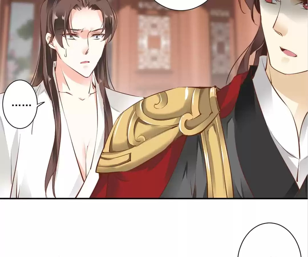 The Bestselling Empress (Colored) Chapter 49 page 31 - 