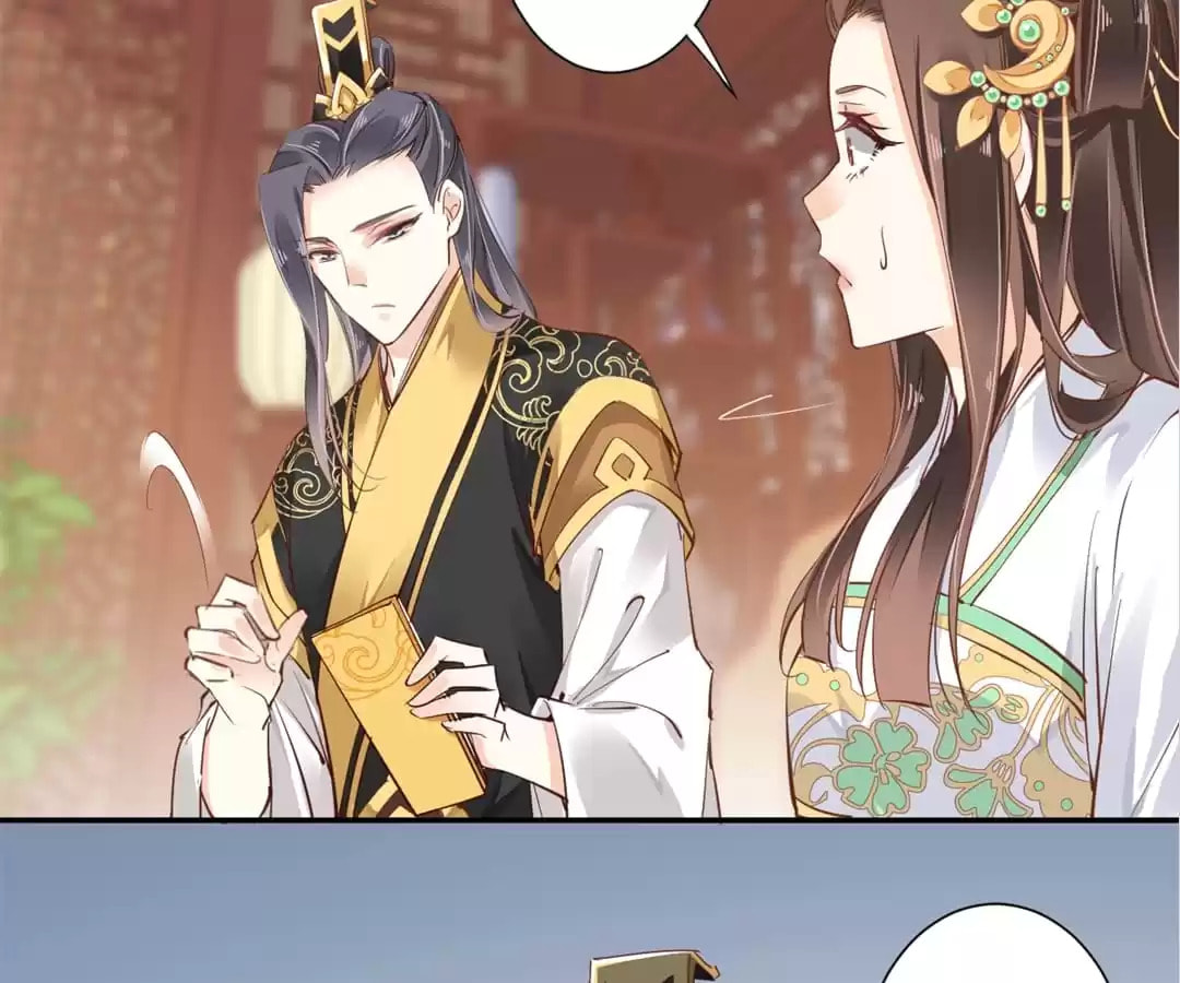 The Bestselling Empress (Colored) Chapter 53 page 21 - 