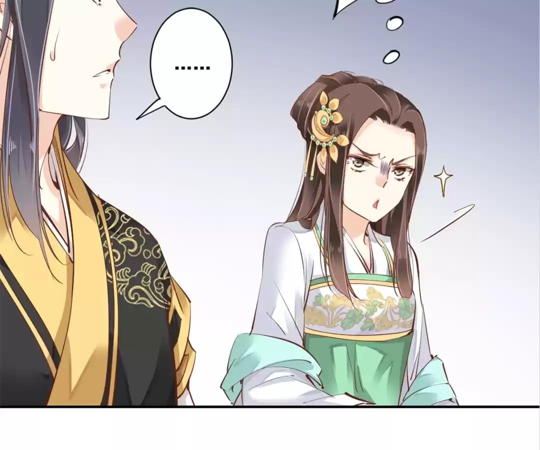 The Bestselling Empress (Colored) Chapter 53 page 32 - 