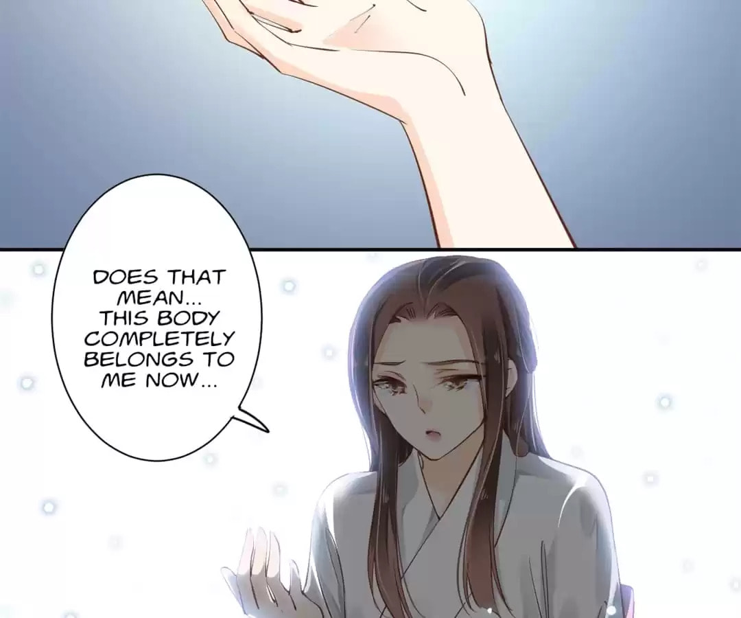 The Bestselling Empress (Colored) Chapter 56 page 19 - 