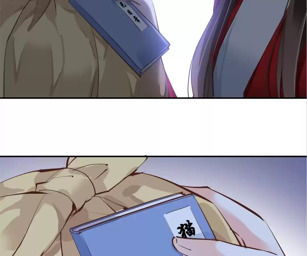 The Bestselling Empress (Colored) Chapter 57 page 34 - 