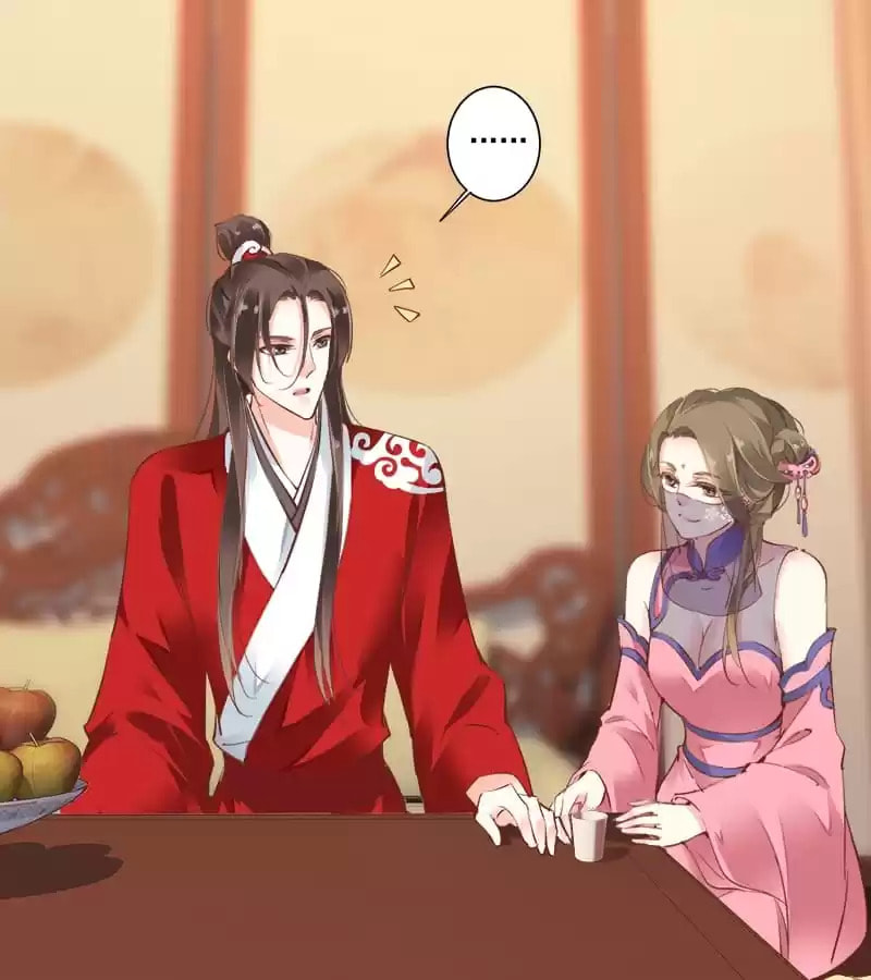 The Bestselling Empress (Colored) Chapter 58 page 26 - 