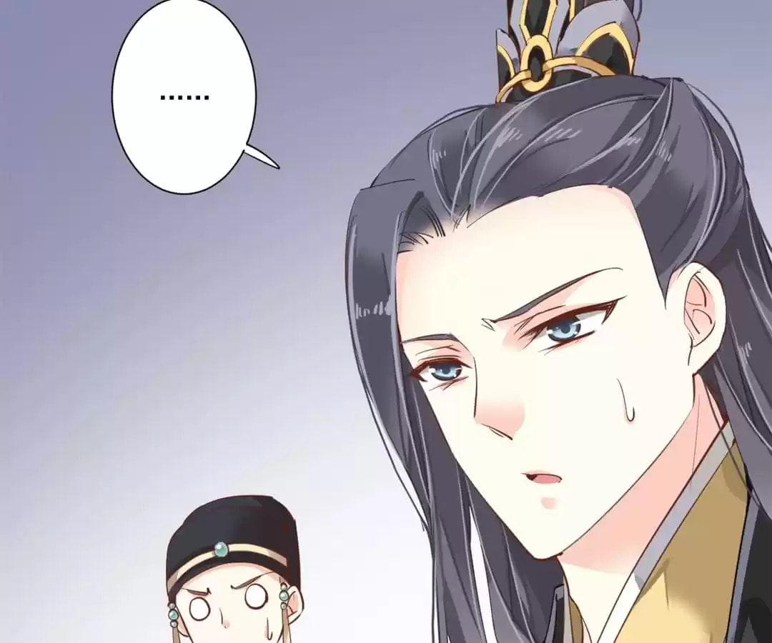 The Bestselling Empress (Colored) Chapter 59 page 43 - 