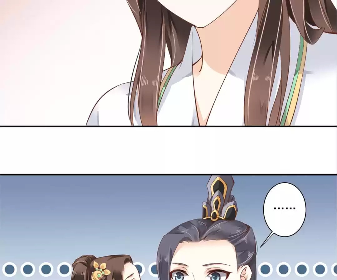 The Bestselling Empress (Colored) Chapter 60 page 34 - 