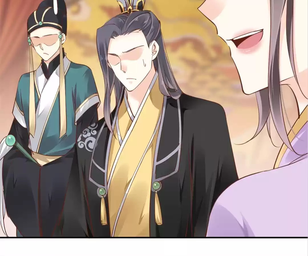 The Bestselling Empress (Colored) Chapter 65 page 17 - 