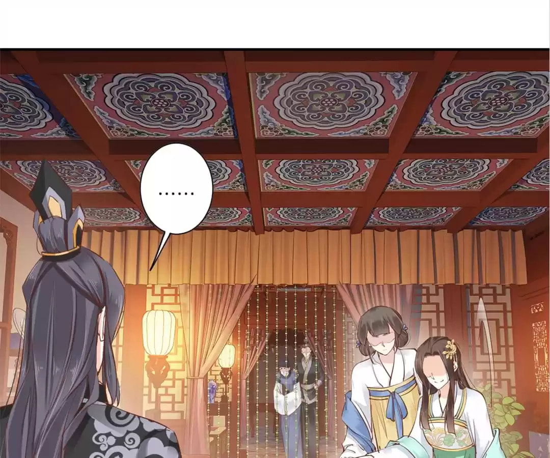 The Bestselling Empress (Colored) Chapter 65 page 18 - 