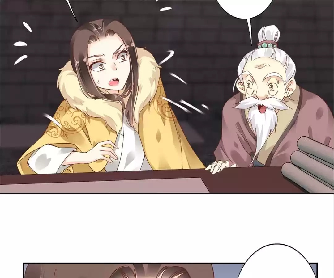 The Bestselling Empress (Colored) Chapter 7 page 25 - 