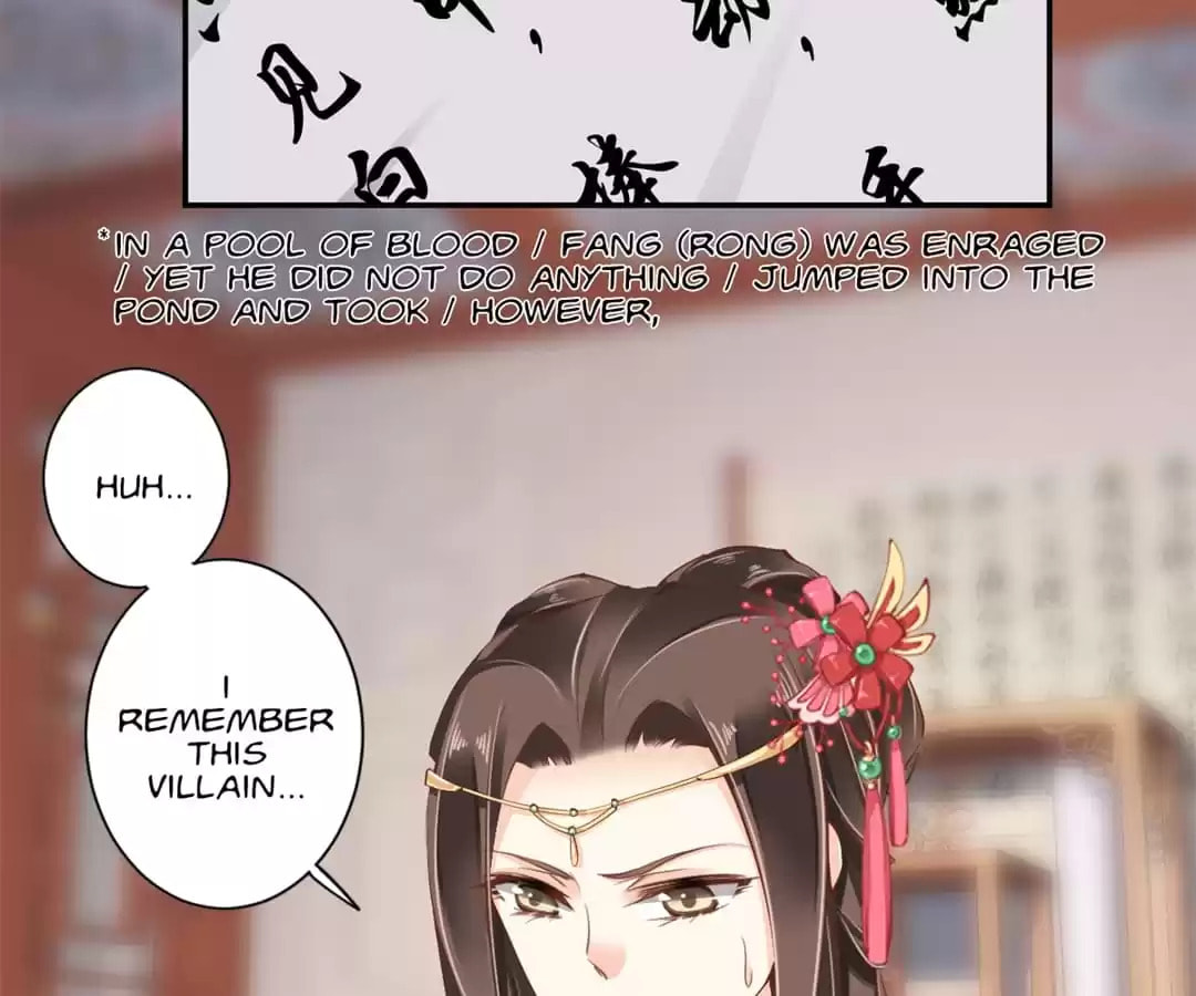 The Bestselling Empress (Colored) Chapter 73 page 16 - 