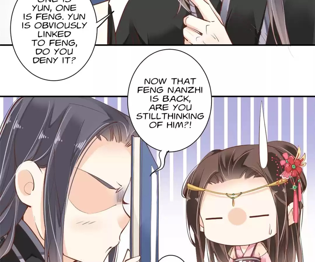The Bestselling Empress (Colored) Chapter 77 page 7 - 