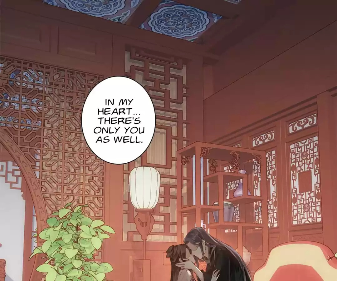 The Bestselling Empress (Colored) Chapter 78 page 17 - 