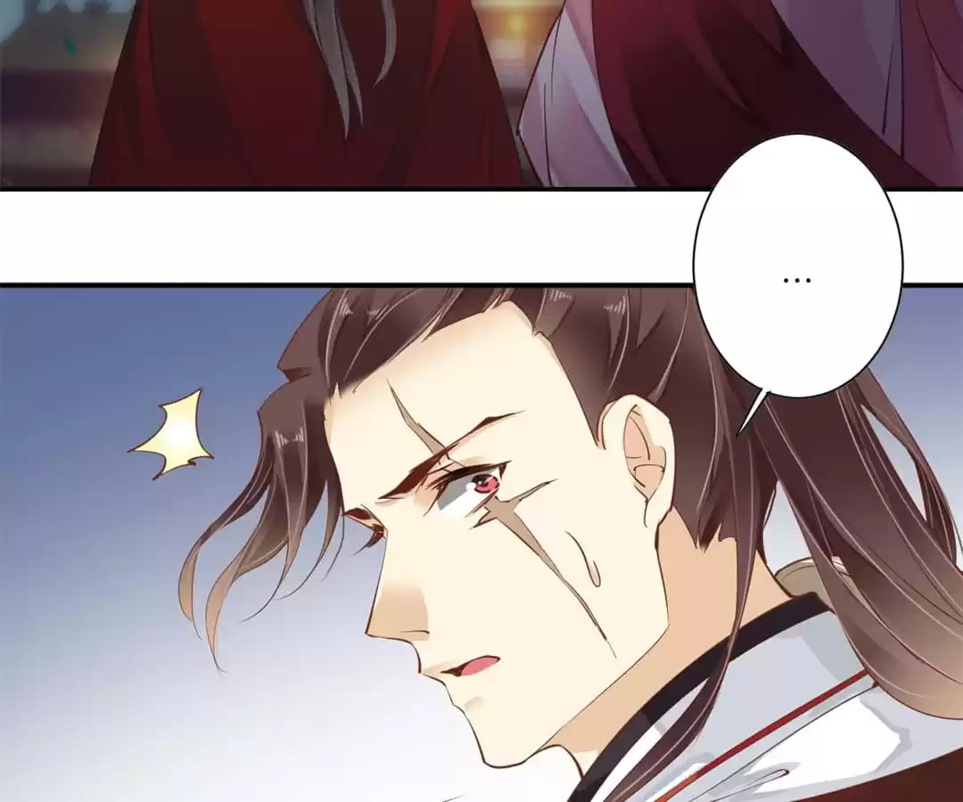 The Bestselling Empress (Colored) Chapter 83 page 26 - 