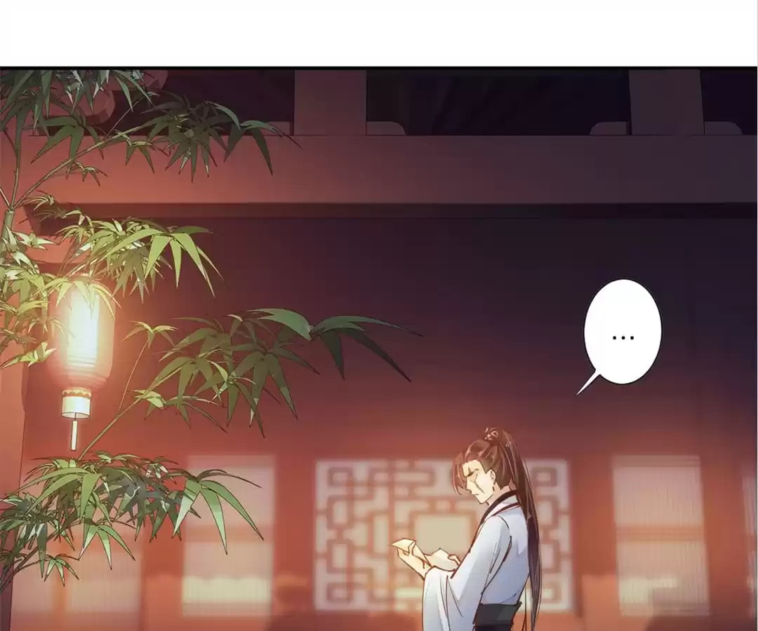 The Bestselling Empress (Colored) Chapter 84 page 32 - 