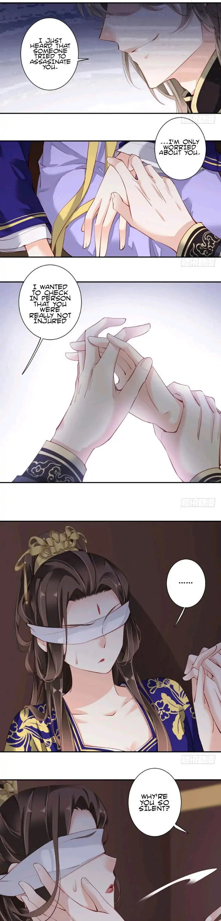 The Bestselling Empress (Colored) Chapter 85.5 page 1 - 