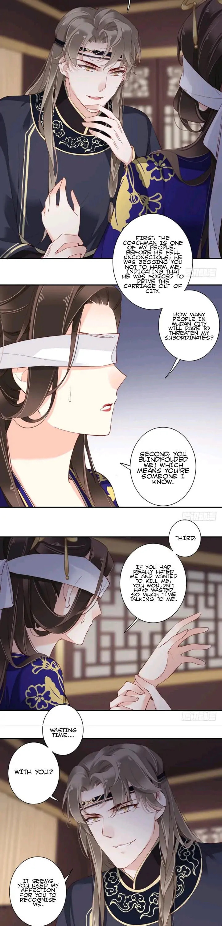 The Bestselling Empress (Colored) Chapter 85.5 page 3 - 