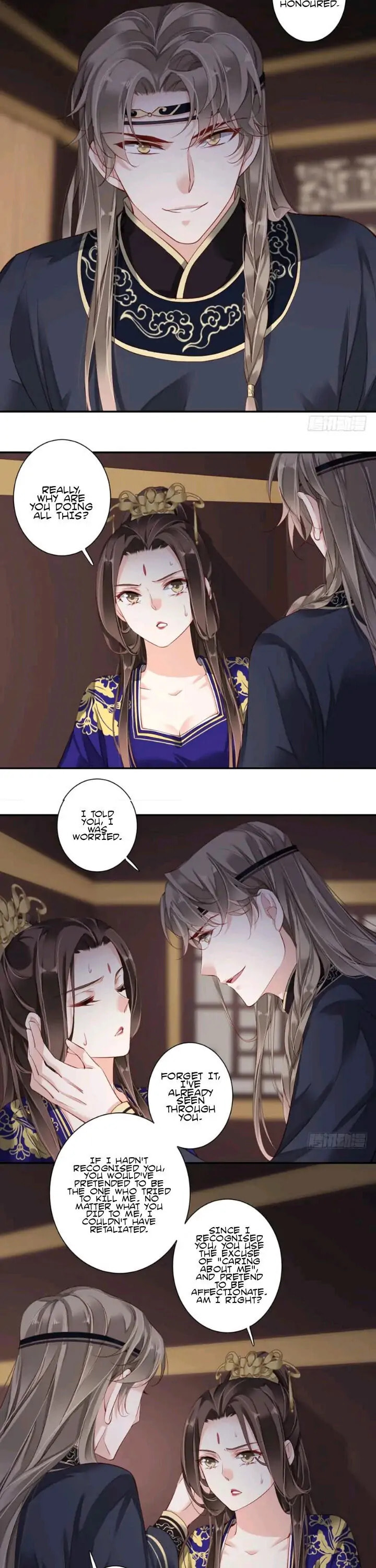 The Bestselling Empress (Colored) Chapter 85.5 page 5 - 