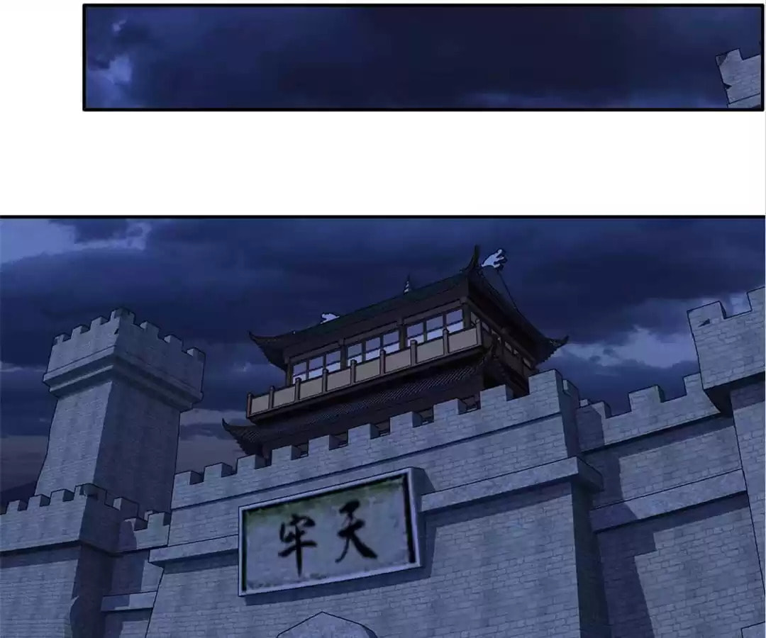 The Bestselling Empress (Colored) Chapter 9 page 27 - 