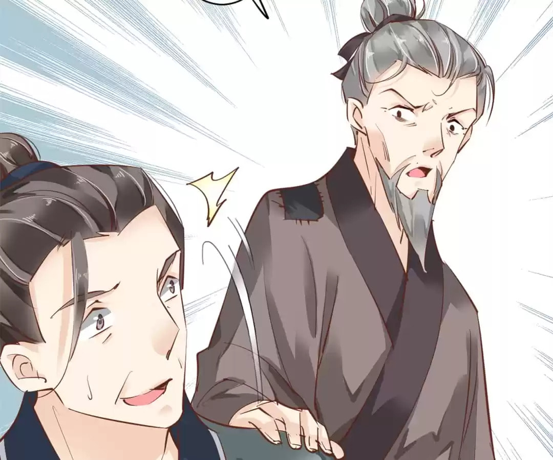 The Bestselling Empress (Colored) Chapter 92 page 34 - 