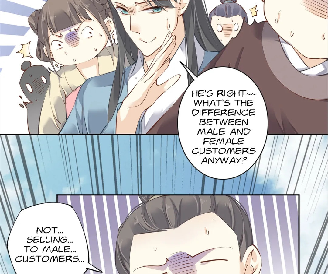 The Bestselling Empress (Colored) Chapter 94 page 7 - 