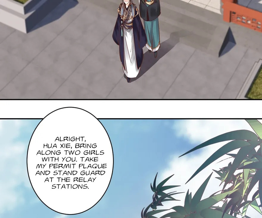 The Bestselling Empress (Colored) Chapter 97 page 28 - 