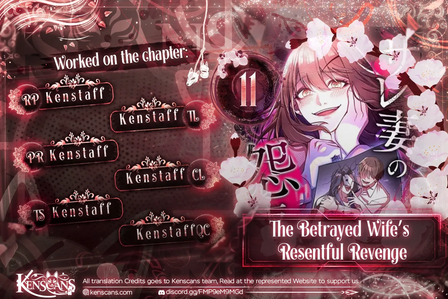 The Betrayed Wife