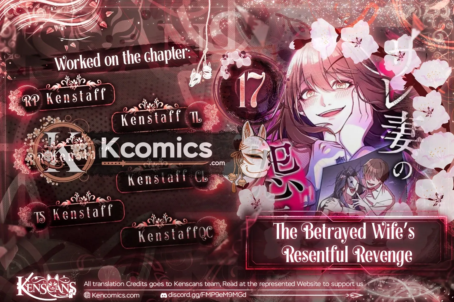 The Betrayed Wife