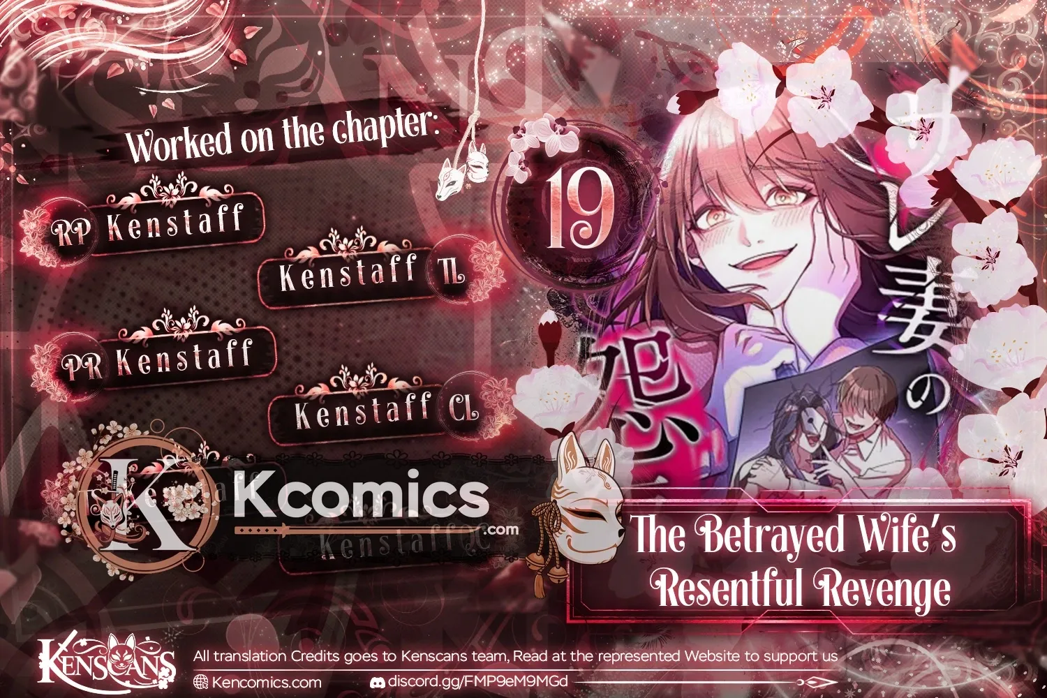 The Betrayed Wife