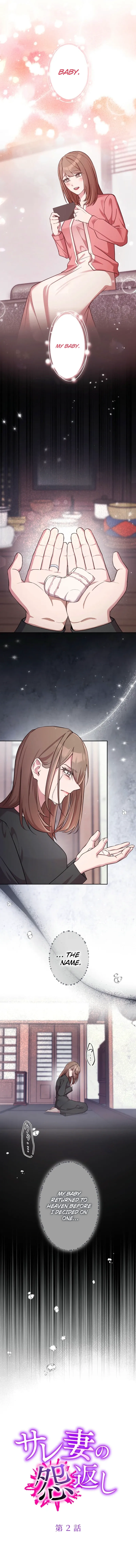 The Betrayed Wife