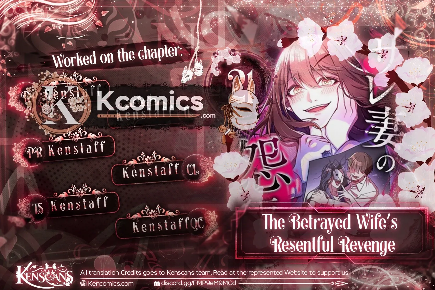 The Betrayed Wife