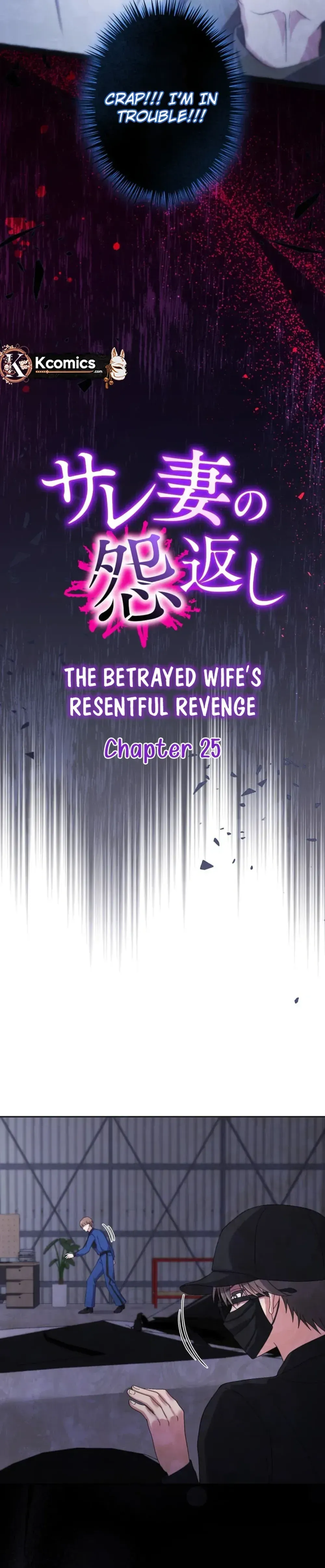 The Betrayed Wife