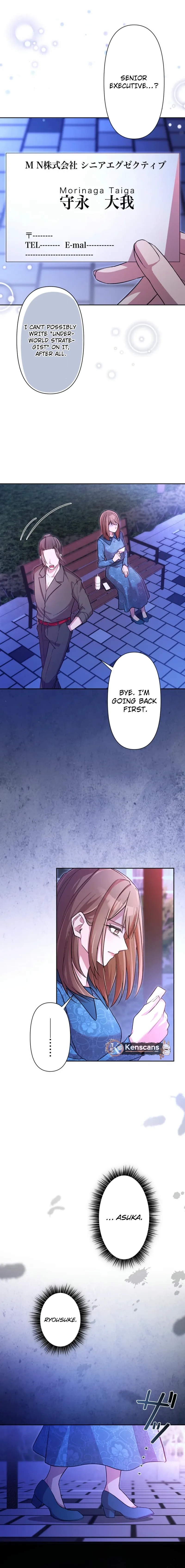 The Betrayed Wife