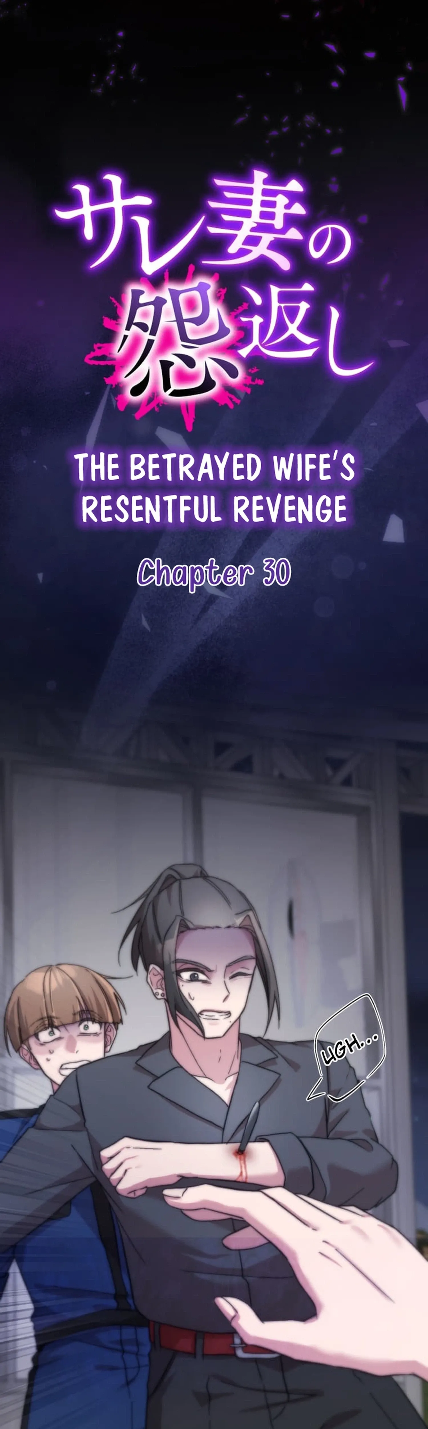 The Betrayed Wife