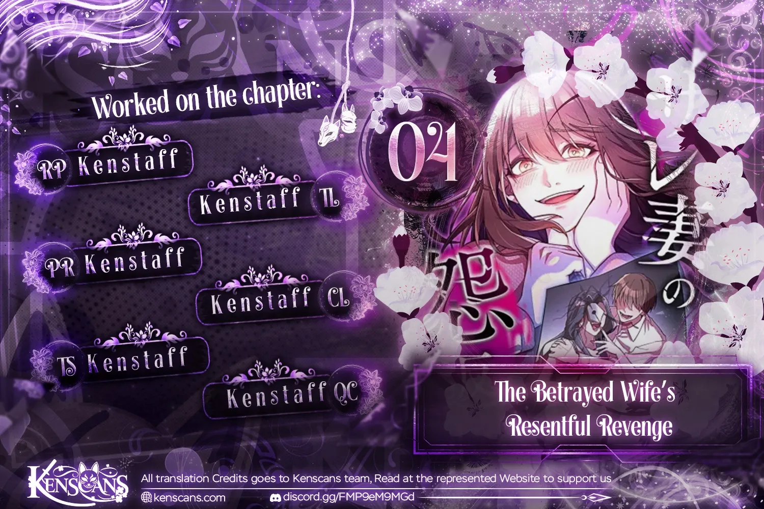 The Betrayed Wife