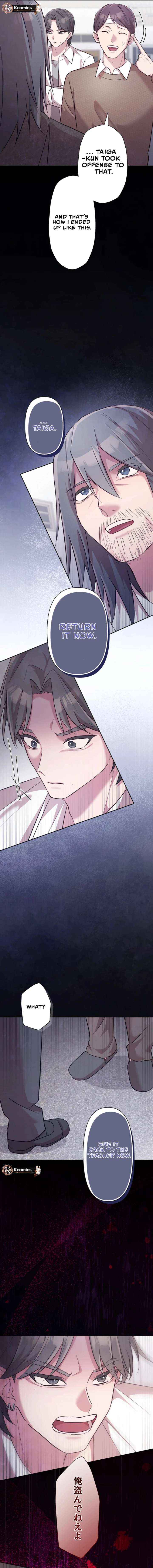 The Betrayed Wife’s Resentful Revenge Chapter 11 page 16 - 
