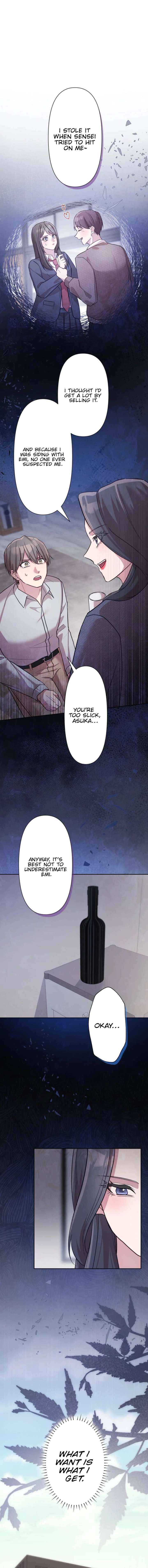 The Betrayed Wife’s Resentful Revenge Chapter 12 page 18 - 