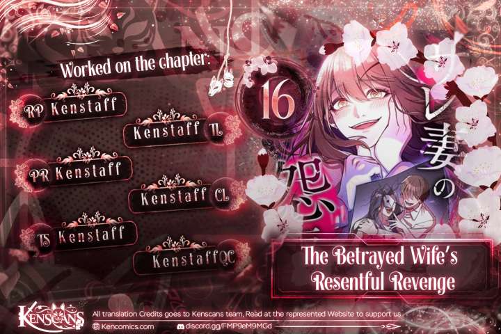 The Betrayed Wife’s Resentful Revenge Chapter 16 page 1 - 