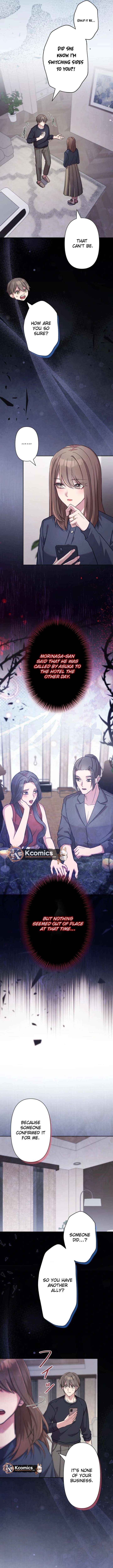 The Betrayed Wife’s Resentful Revenge Chapter 19 page 9 - 