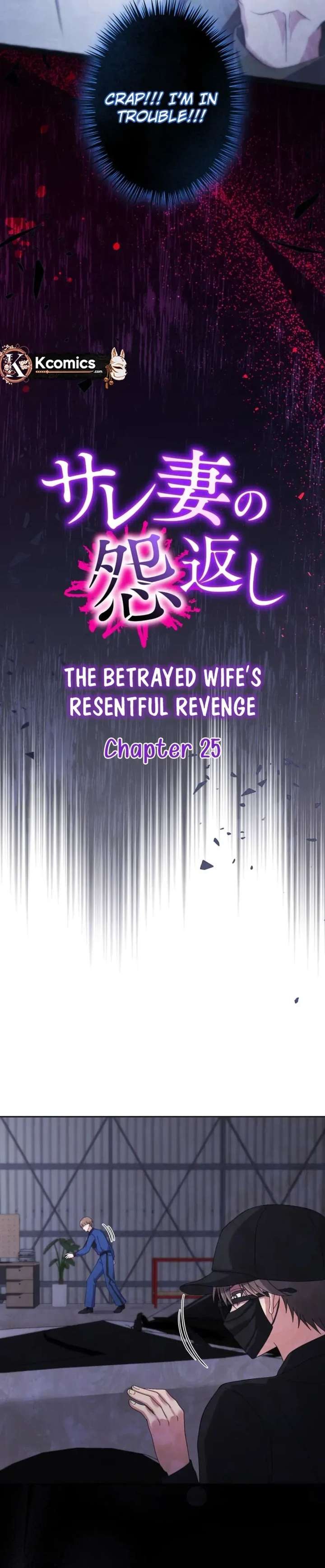 The Betrayed Wife’s Resentful Revenge Chapter 25 page 2 - 