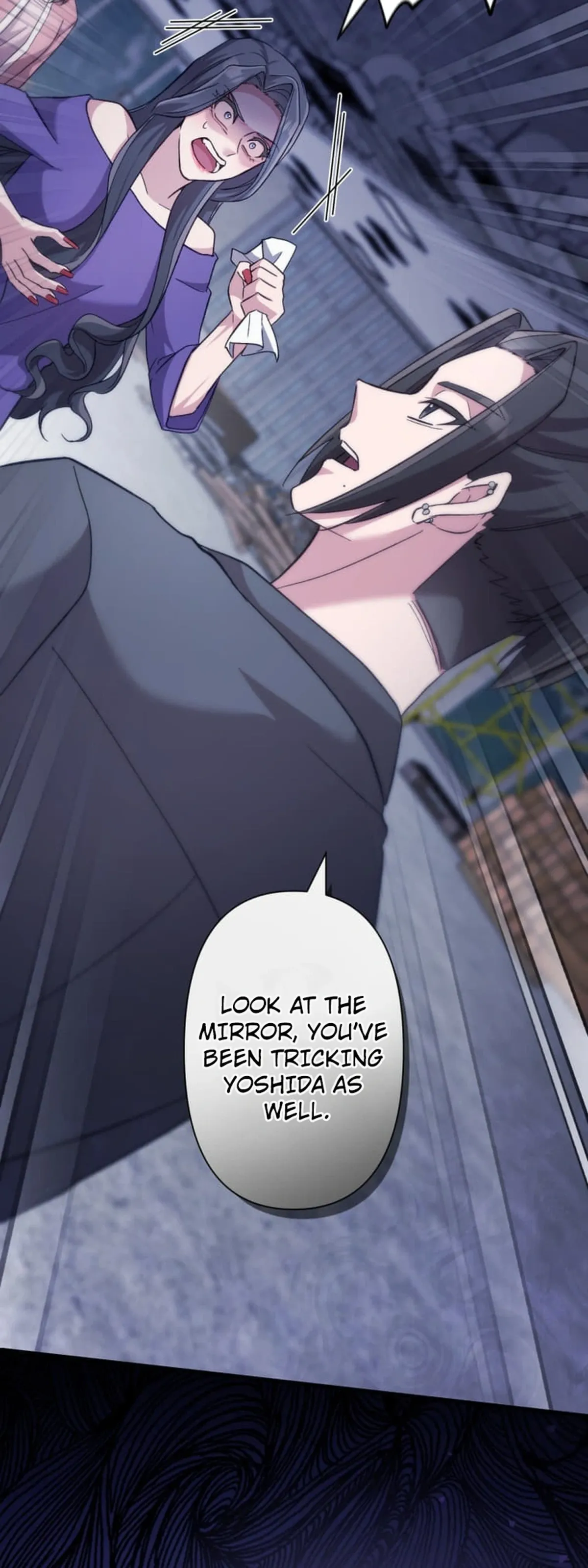 The Betrayed Wife’s Resentful Revenge Chapter 32 page 6 - 