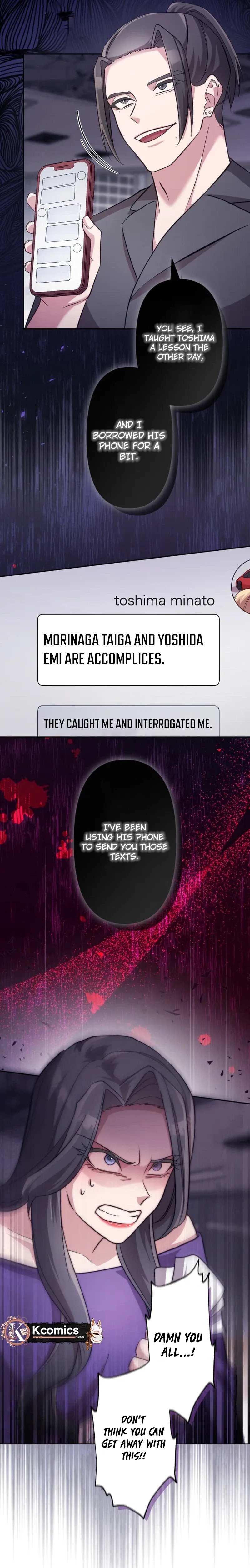 The Betrayed Wife’s Resentful Revenge Chapter 32 page 7 - 