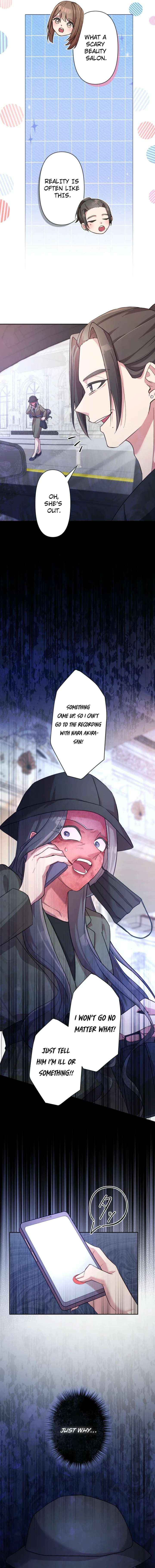 The Betrayed Wife’s Resentful Revenge Chapter 5 page 19 - 