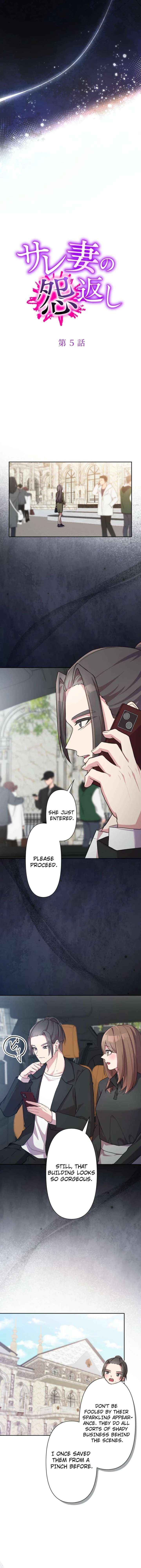 The Betrayed Wife’s Resentful Revenge Chapter 5 page 6 - 
