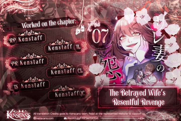 The Betrayed Wife’s Resentful Revenge Chapter 7 page 1 - 