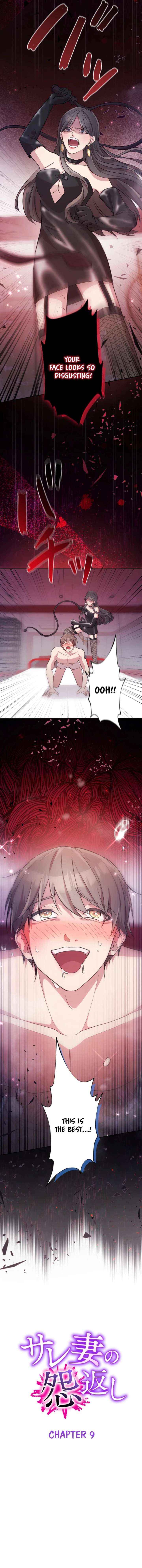 The Betrayed Wife’s Resentful Revenge Chapter 9 page 3 - 