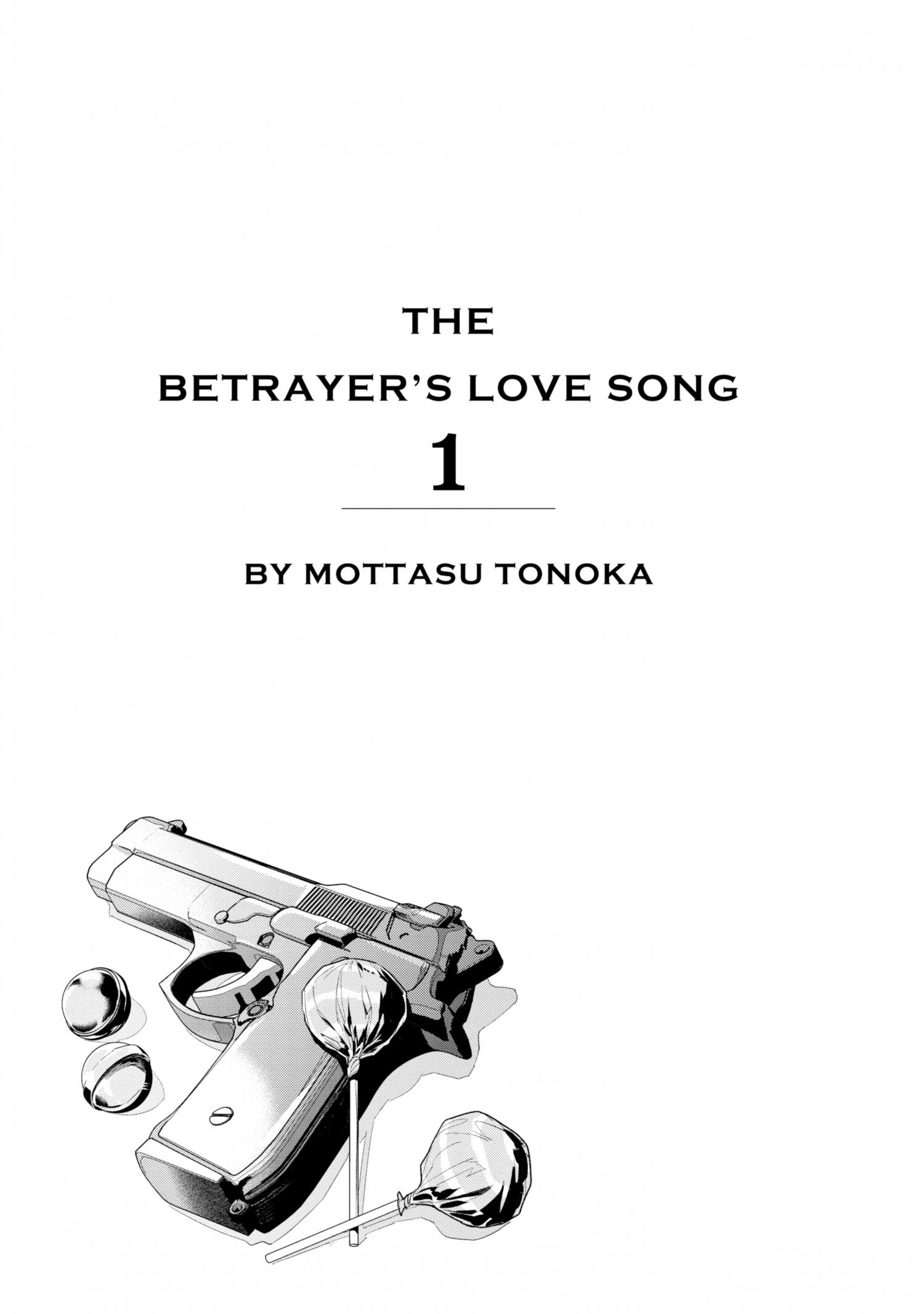 The Betrayer Sings a Love Song Chapter 1.2 page 3 - 