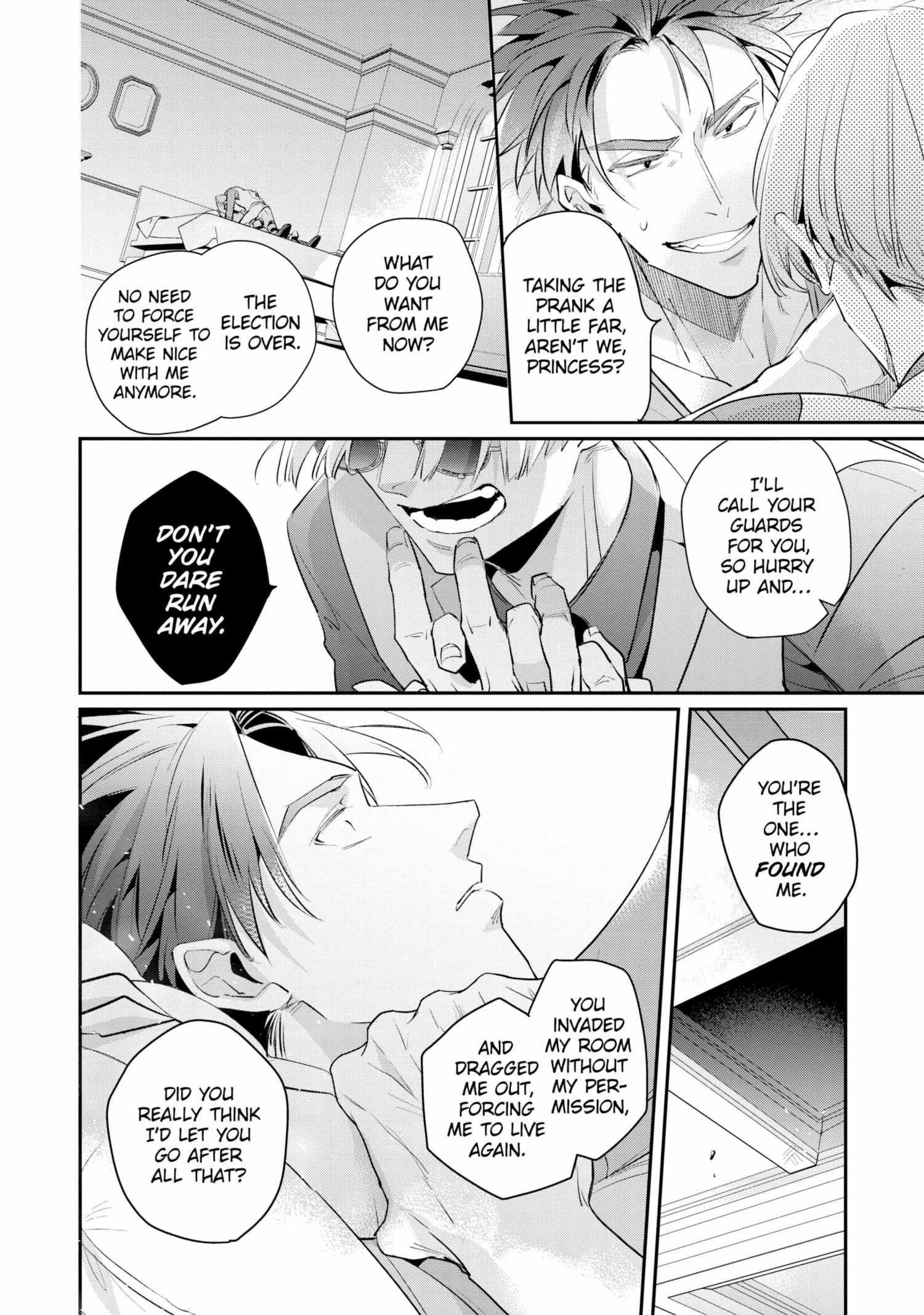 The Betrayer Sings a Love Song Chapter 1.2 page 202 - 