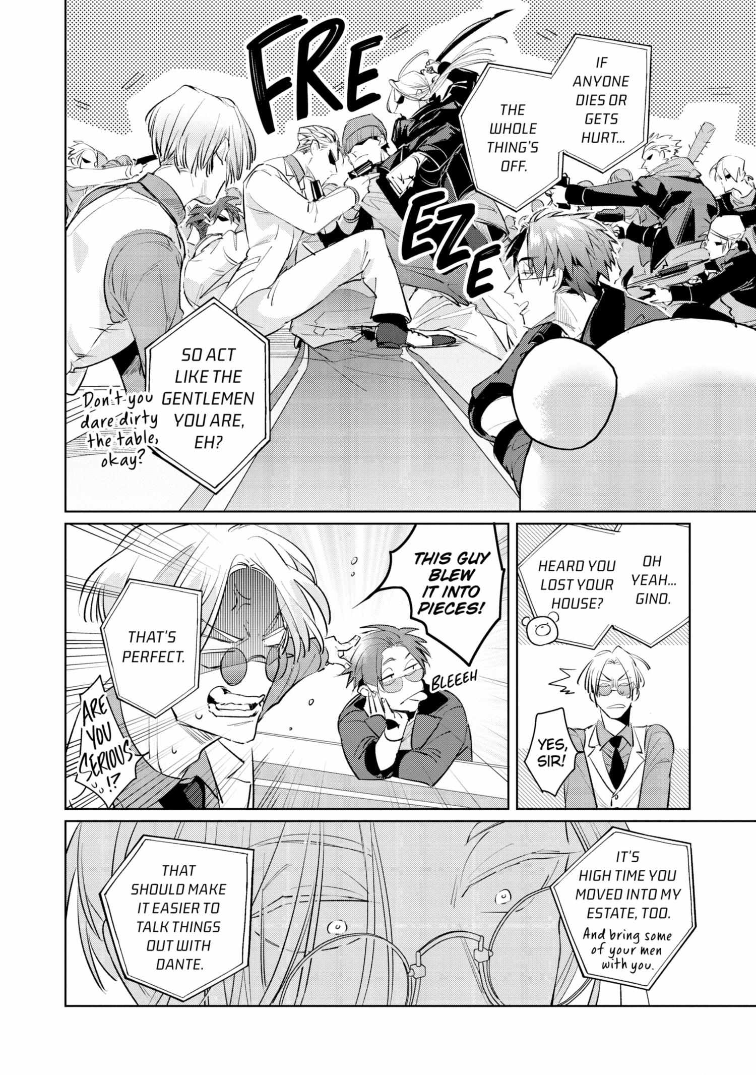 The Betrayer Sings a Love Song Chapter 1.2 page 22 - 