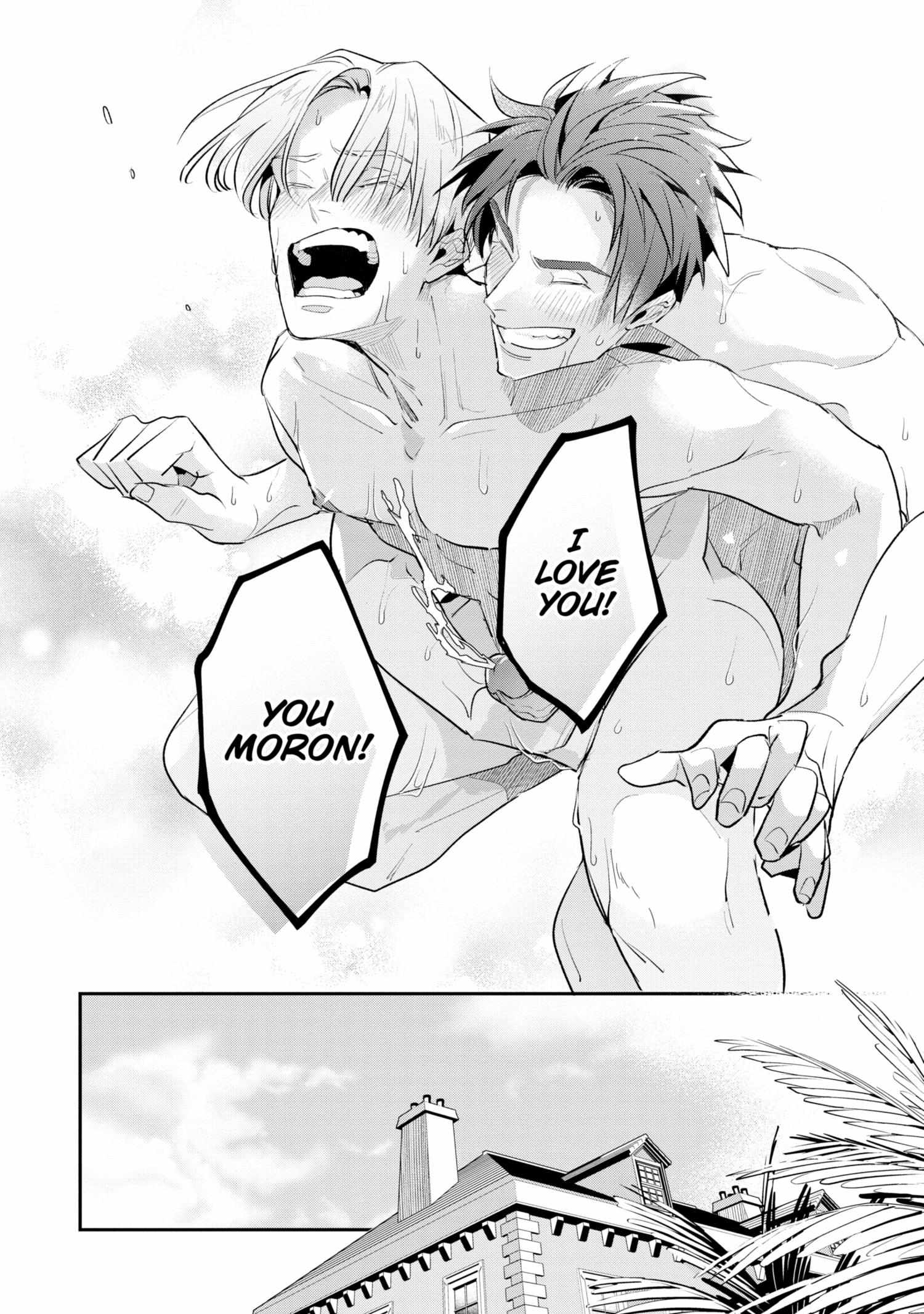 The Betrayer Sings a Love Song Chapter 1.2 page 218 - 