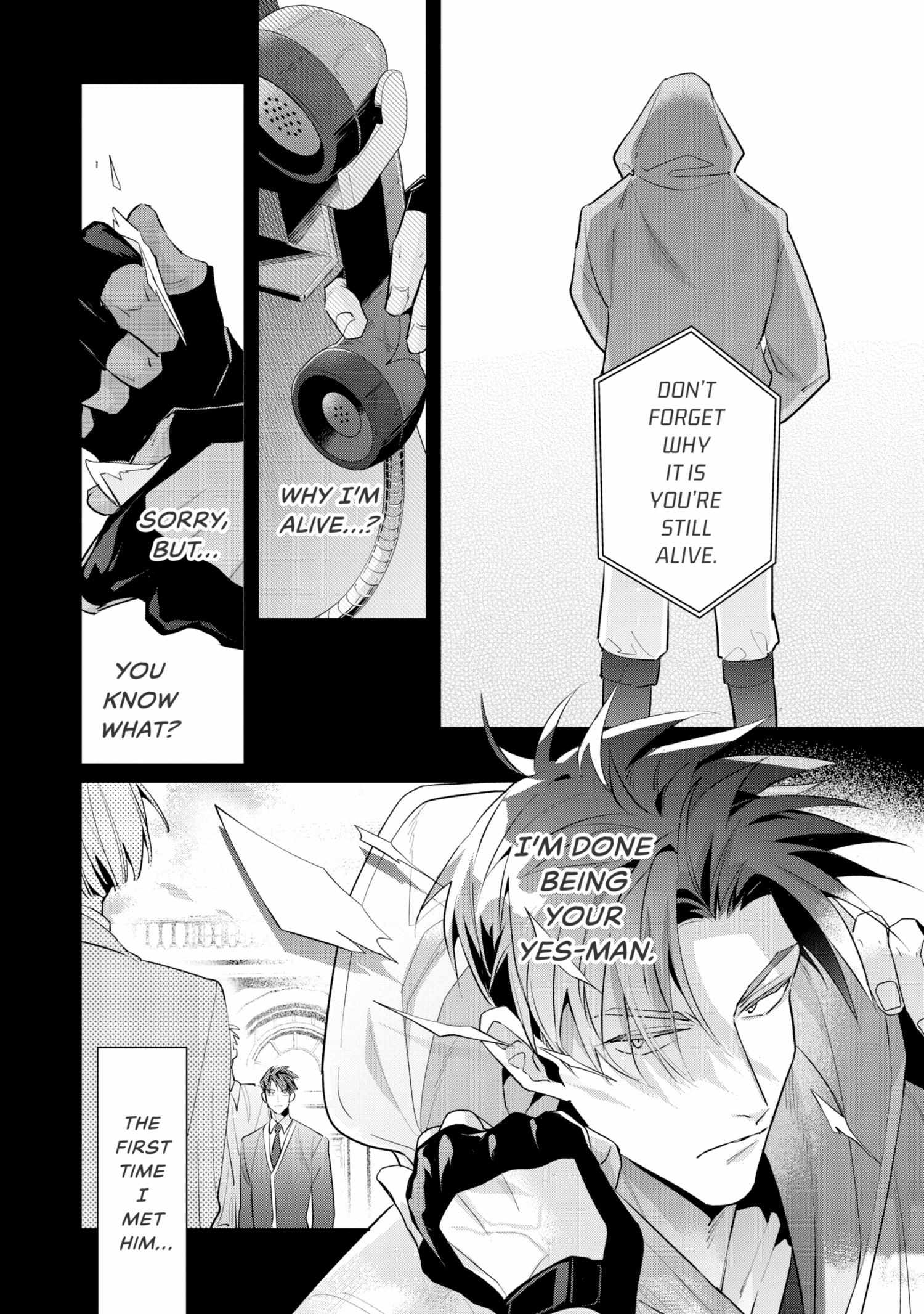 The Betrayer Sings a Love Song Chapter 1.2 page 230 - 